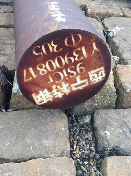 老城镇9CrSi工具钢